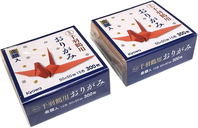 Mini Origami Paper, 2 x 2 Inch Square, 15 Color, 300 Sheets, 2 Pack