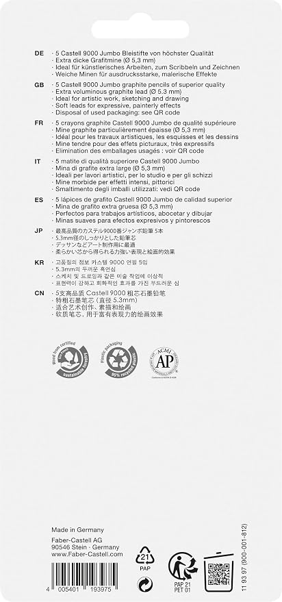 Faber-Castell 5 Piece Quality Castell 9000 Jumbo Graphite Pencils Blister Card Set, Including HB, 2B, 4B, 6B and 8B (119397)