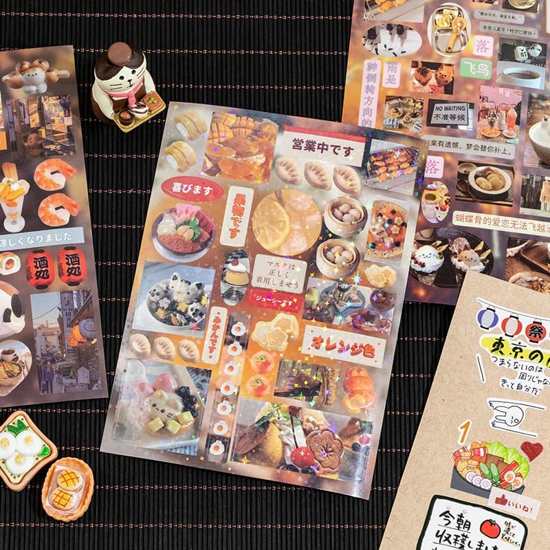 Japanese Retro Sticker Book, 800 Cartoon Stickers Book with Art Coated Paper Creative Activity Stickers for Adults, DIY Scrapbooking Phone Cases Laptops Party Gifts (Four Season Radio)