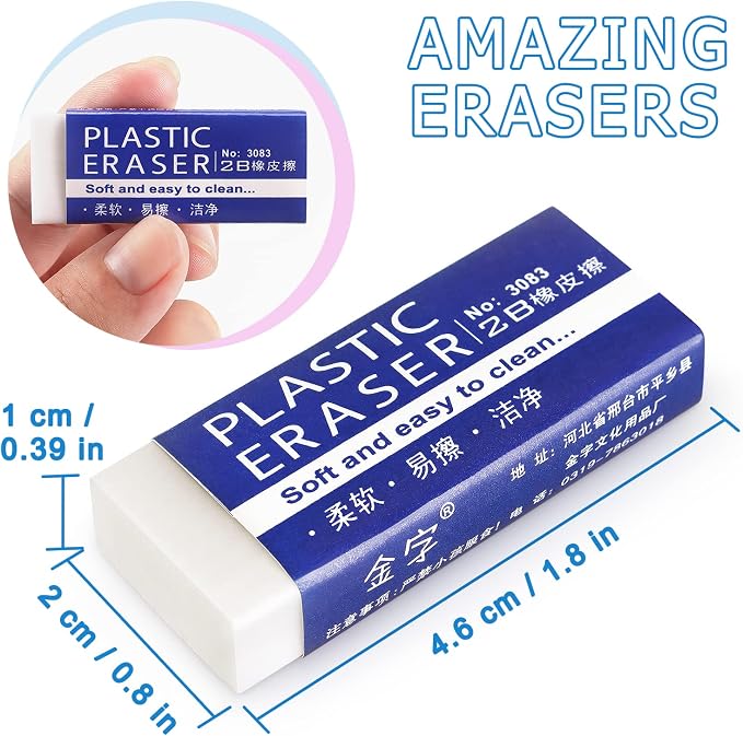 Tamaki Erasers, Large, White, 24 Pack | Erasers for School Office, Art Eraser for Drawing