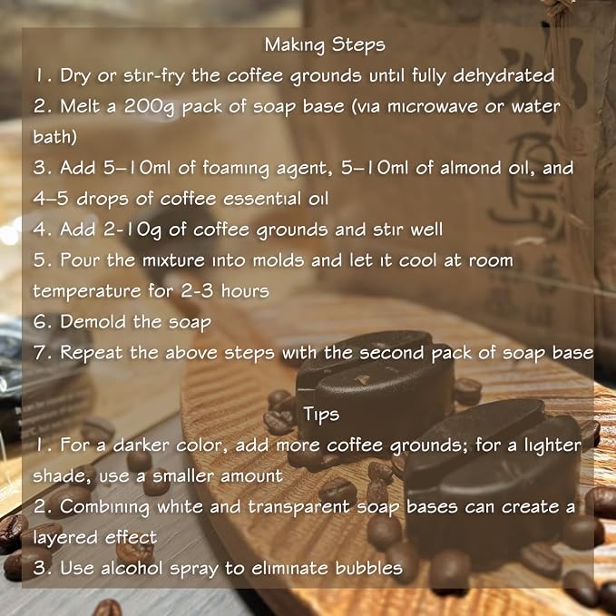 DIY Coffee Soap Making Kit for Beginners, Complete Handmade Craft Set with Coffeebean Molds, Soap Base, Foaming Agent, Sweet Almond Oil, Coffee Fragrance, Gift Ready