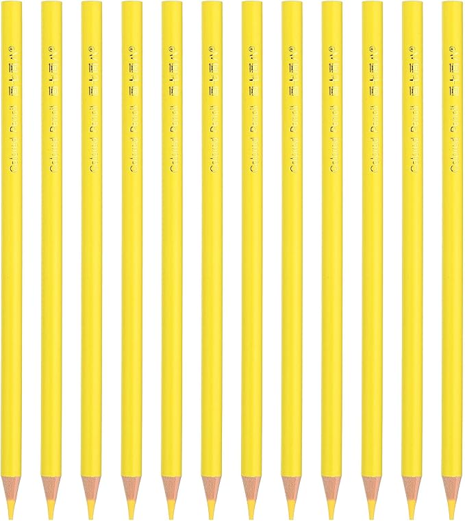 PATIKIL Lemon Yellow Colored Pencils Set,12 Pcs Oil Color Pencils Wooden Coloring Drawing Pencil for Artists Art Painting