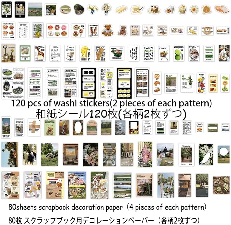 Alideco 200pcs Vintage Scrapbook Supplies Pack for Art Journaling Bullet Junk Journal Planners DIY Paper Stickers Craft Kits Notebook Collage Album Aesthetic Cottagecore Picture Frames (jijingxingxi)