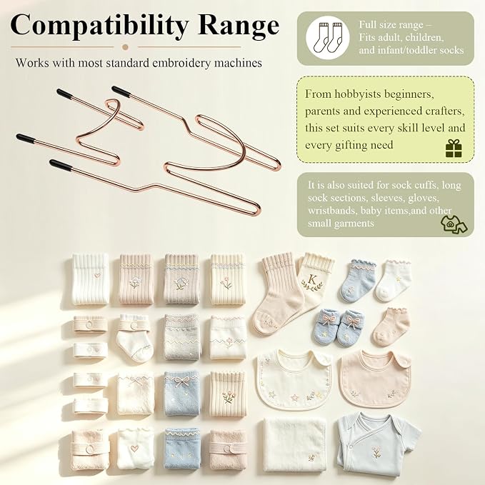 Sock Hoop for Embroidery Machines, 2 Adult & 2 Kids Metal Hooping Aid Set