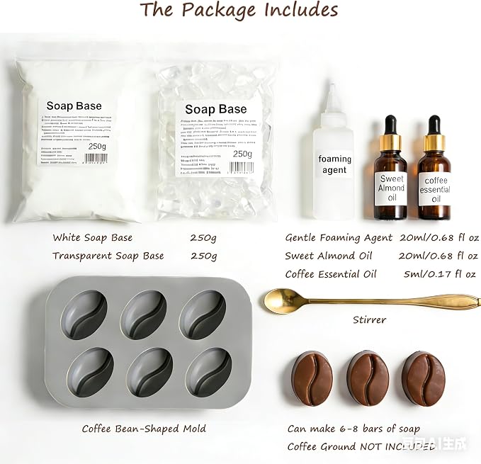 DIY Coffee Soap Making Kit for Beginners, Complete Handmade Craft Set with Coffeebean Molds, Soap Base, Foaming Agent, Sweet Almond Oil, Coffee Fragrance, Gift Ready
