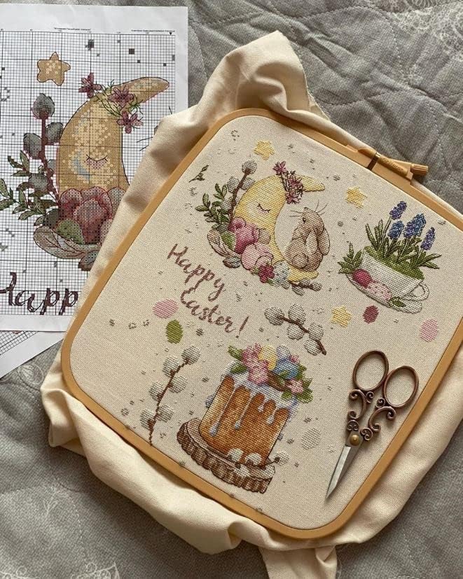 Nurge Square Embroidery Hoop - Plastic Cross Stitch Frame for Needlepoint & Embroidery - Adjustable Craft Hoop - Beige - Set of 4
