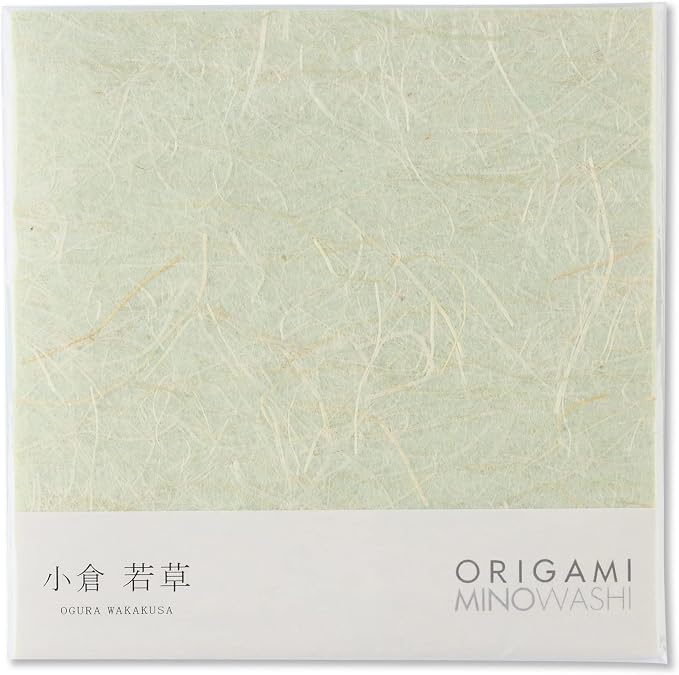 Japanese Origami Paper Washi Paper 6.1" 20 Sheet Yellow Green
