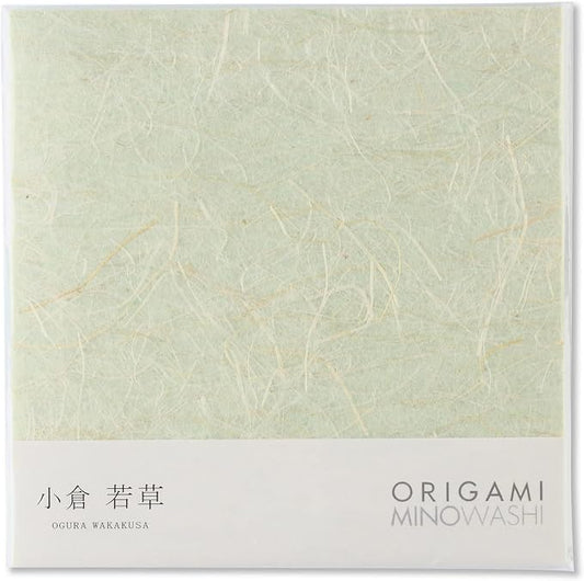 Japanese Origami Paper Washi Paper 6.1" 20 Sheet Yellow Green