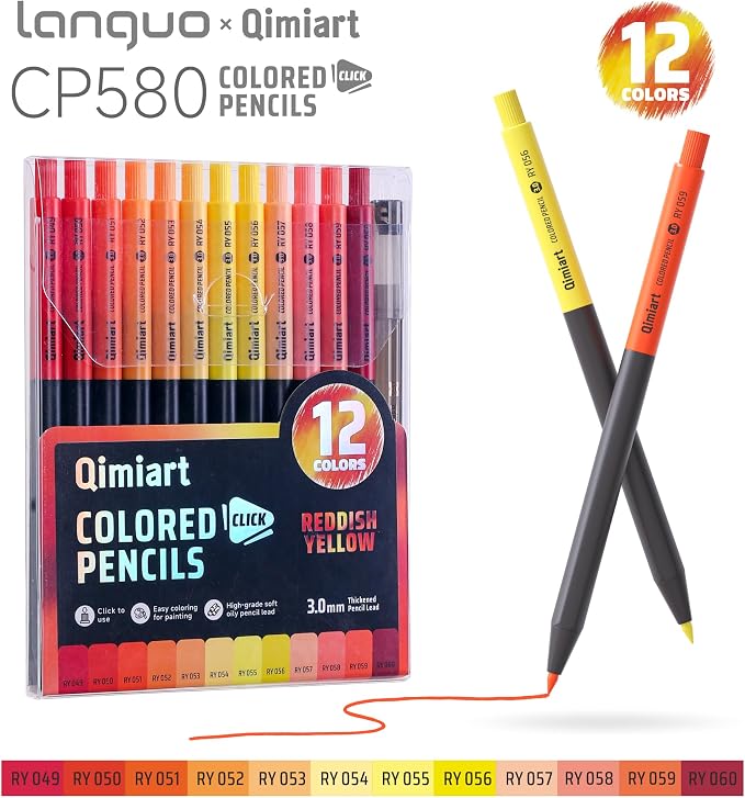 languo Mechanical Colored Pencils, 12PCS Reddish Yellow Colors & Sharpener
