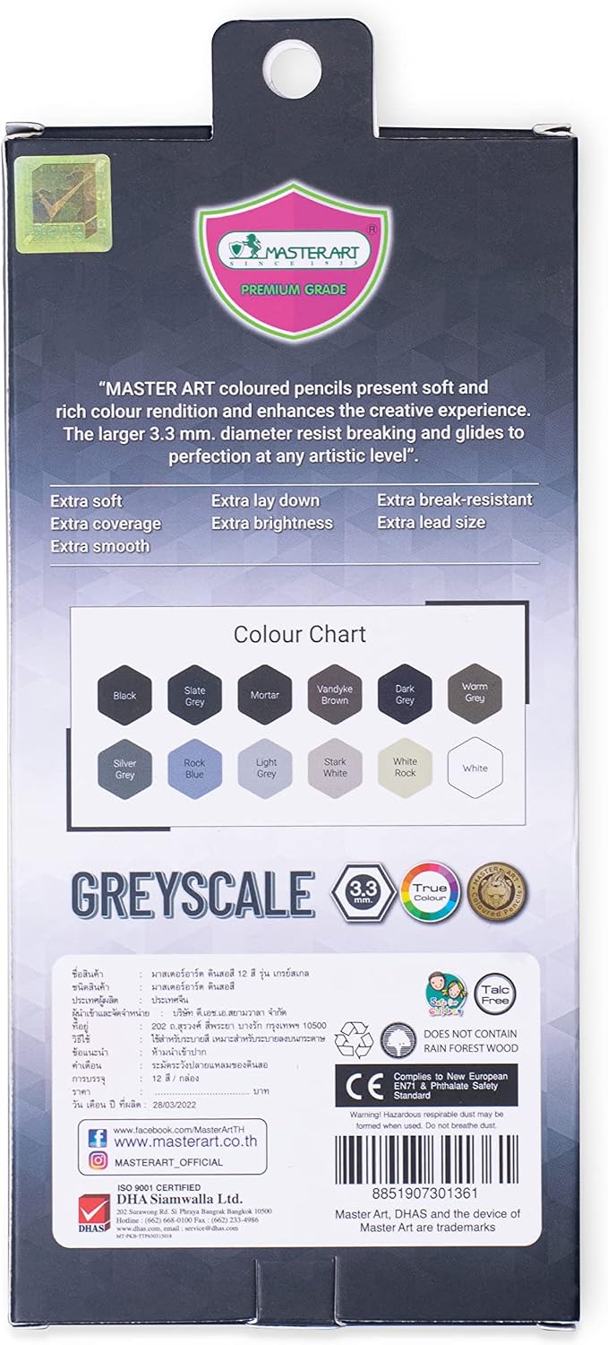 MASTERART Greyscale Colored Pencils 12 Colors for Kids and Adults Coloring
