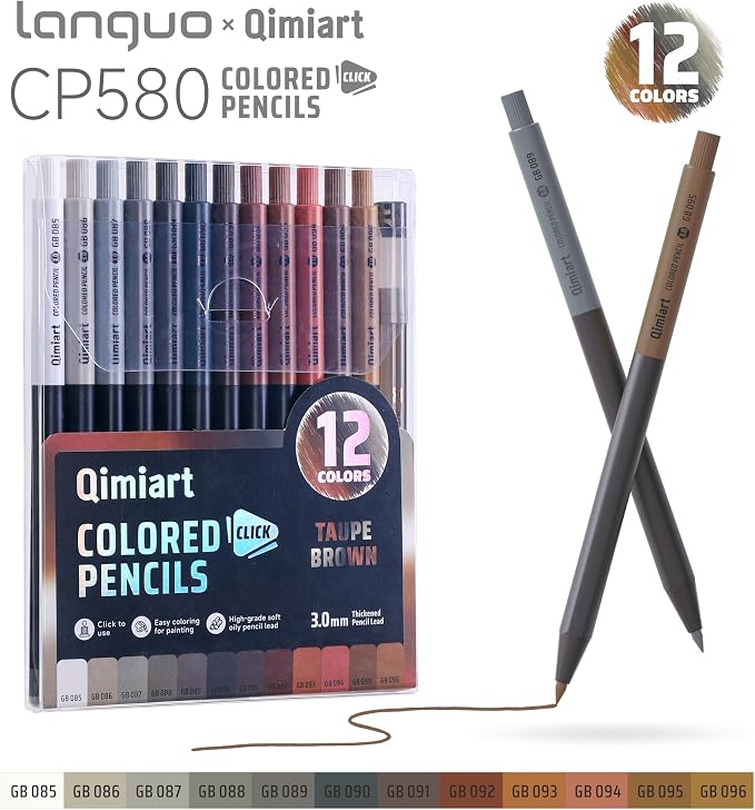 languo Mechanical Colored Pencils, 12PCS Taupe Brown Colors with Sharpener