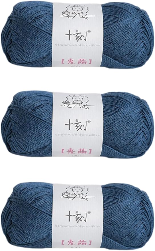 Linen rayon lyocell blend yarn, superfine fingering weight (1), 150g/5.29oz (3 strands, 50g/230yds per strand)- 16 Denim Blue
