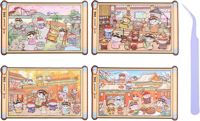 Girls 3D Miniature Scene Stickers,4 Sets Cat's Legend of Zhen Huan DIY House Stickers for A Visit to the Royal Palace,3D Sticker Scenes for Adult Kids Relief Stress Pass The Time