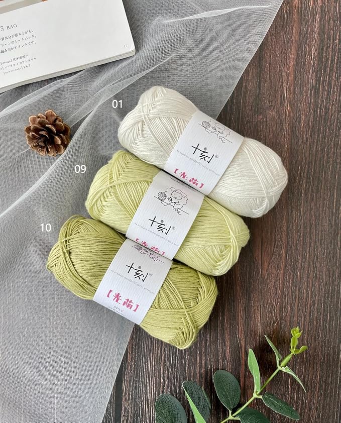 Linen Rayon Lyocell Blend Yarn, Superfine Fingering Weight (1), 150g/5.29oz (3 Strands, 50g/230yds per Strand)- 09 Sweet Pea
