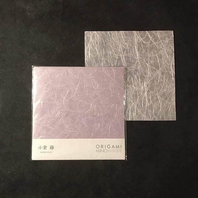 Japanese Origami Paper Washi Paper 6.1" 20 Sheet Purple