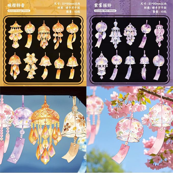 Doukado 60 Pcs Japanese Wind Chime Stickers, Cardstock Windbell Decals Set