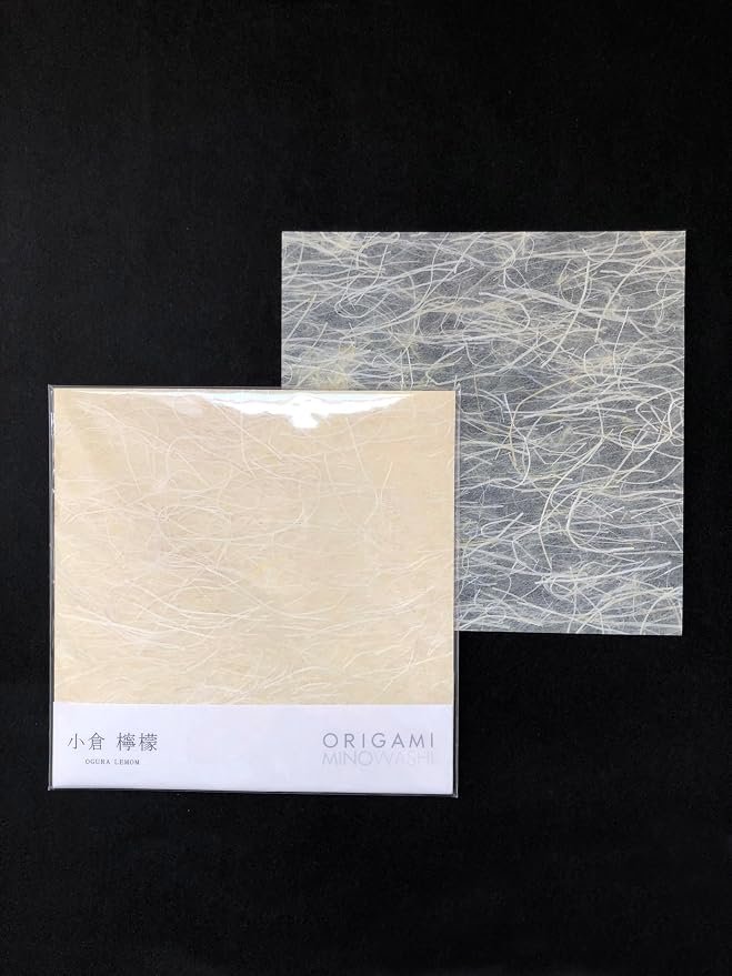 Japanese Origami Paper Washi Paper 6.1" 20 Sheet Yellow