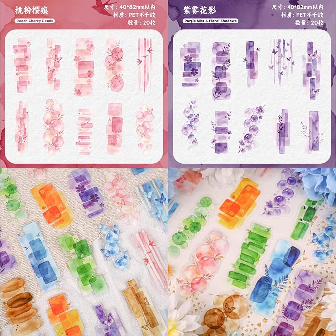 120 Pcs Watercolor Aesthetics Creative Stickers for Scrapbooking