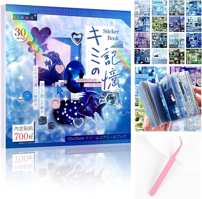 Tmtains 30 Sheets Japanese Sticker Book for Scrapbook 700+Pcs Heisei Retro Cute Korean Sticker for Journaling Blue Aesthetic Stickers Book for Adults DIY Craft Scrapbooking Junk Supplies (Your memory)