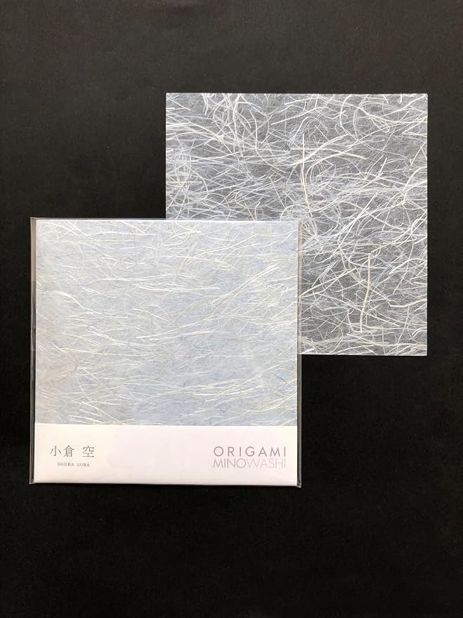 Japanese Origami Paper Washi Paper 6.1" 20 Sheet Light Blue