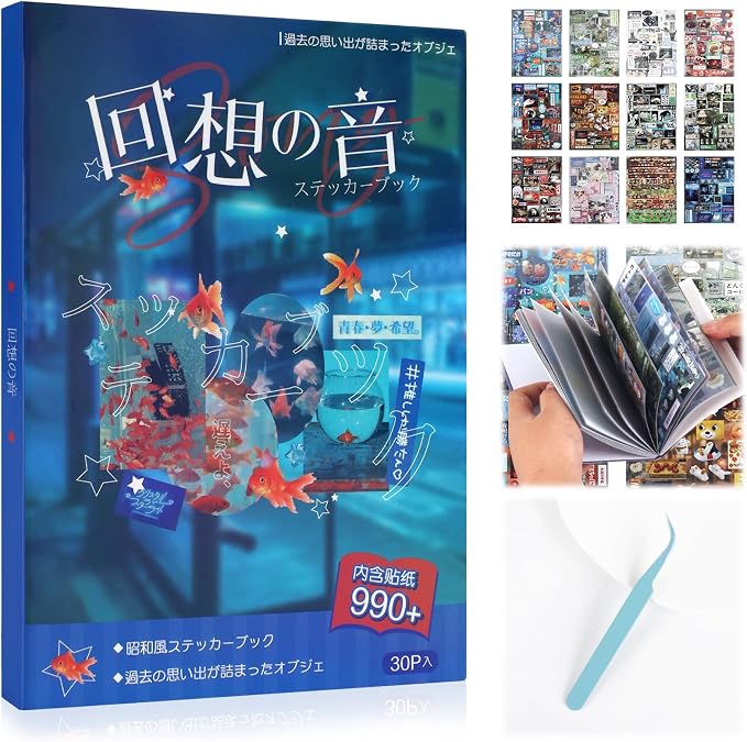 Tmtains 990Pcs+ Japanese Sticker Book for Scrapbook Junk Journal (Echo)