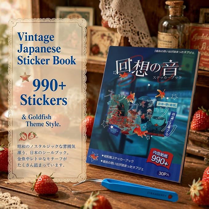 Tmtains 990Pcs+ Japanese Sticker Book for Scrapbook Junk Journal (Echo)