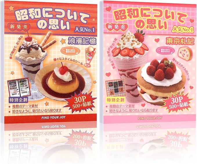 Tmtains 1000+Pcs Japanese Sticker Book for Scrapbook 60 Sheets Heisei Retro Korean Stickers for Journaling Aesthetic Japanese Sticker Book for Adults DIY Crafts Junk Journal (Pink & Apricot Dessert)