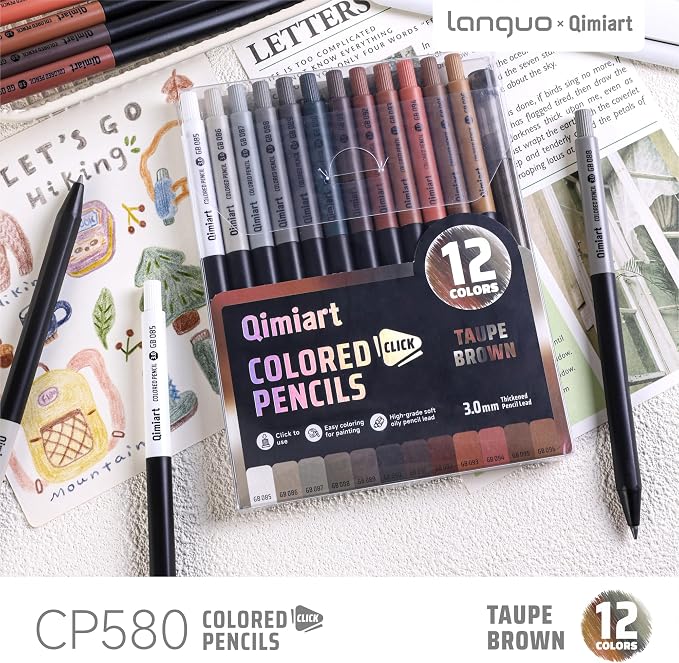 languo Mechanical Colored Pencils, 12PCS Taupe Brown Colors with Sharpener