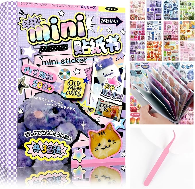 Tmtains 32 Sheets Japanese Manga Style Sticker Book 500+Pcs Heisei Retro Romantic Memory Series Manga Books Style Korean Sticker Aesthetic Japanese Stickers Book for Adults Valentine Gift (Time Ferry)