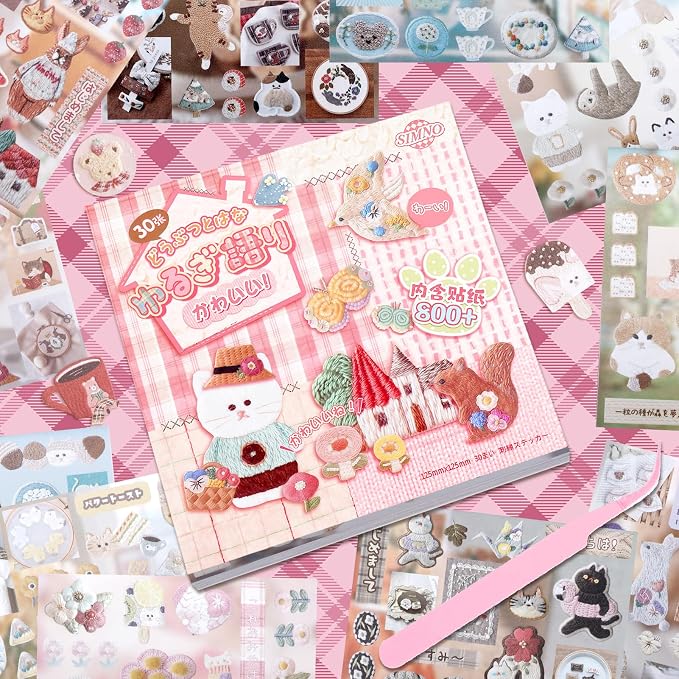 Tmtains 30 Sheets Japanese Manga Style Sticker Book 800+Pcs Heisei Retro Animal Plant Theme Manga Books Style Sticker Vintage Aesthetic Japanese Stickers Book for Adults Scrapbooking Notebook (Animal)
