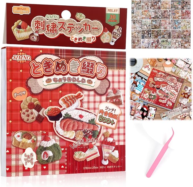 Tmtains 30 Sheets Japanese Manga Style Sticker Book 800+Pcs Heisei Retro Food Daily Life Theme Manga Books Style Sticker Aesthetic Japanese Stickers Book for Adults Scrapbooking Notebook (Food 1)