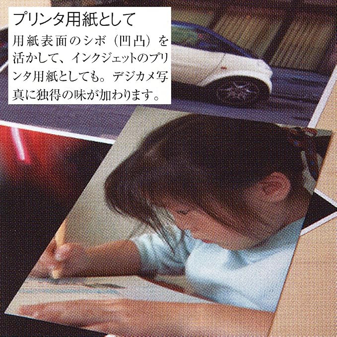 Maruman Zuan Sketch Pad, Horizontal A4, 8.27" x 11.69", 50 Pages