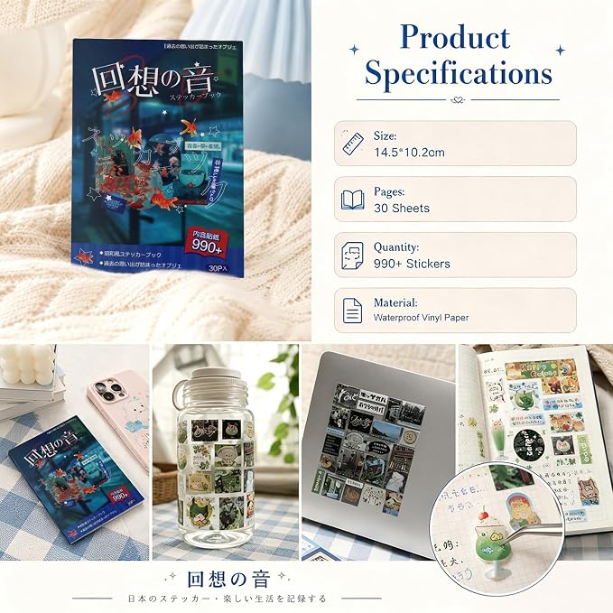 Tmtains 990Pcs+ Japanese Sticker Book for Scrapbook Junk Journal (Echo)