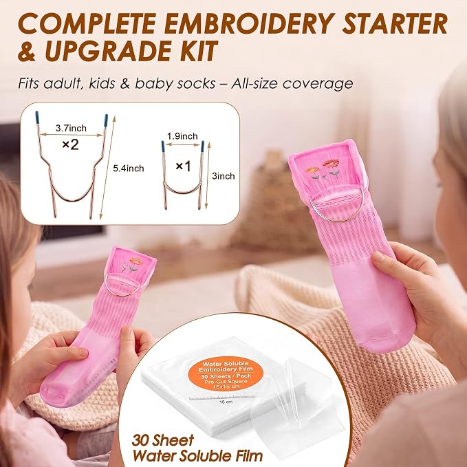 Sock Hoop for Embroidery-2 Adult,1 Kid,30 Sheets Water Soluble Stabilizer