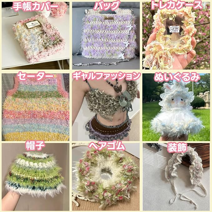 Artisanal Yarn Fancy Yarn Multifiber Blended Yarn Novelty Colorful Soft