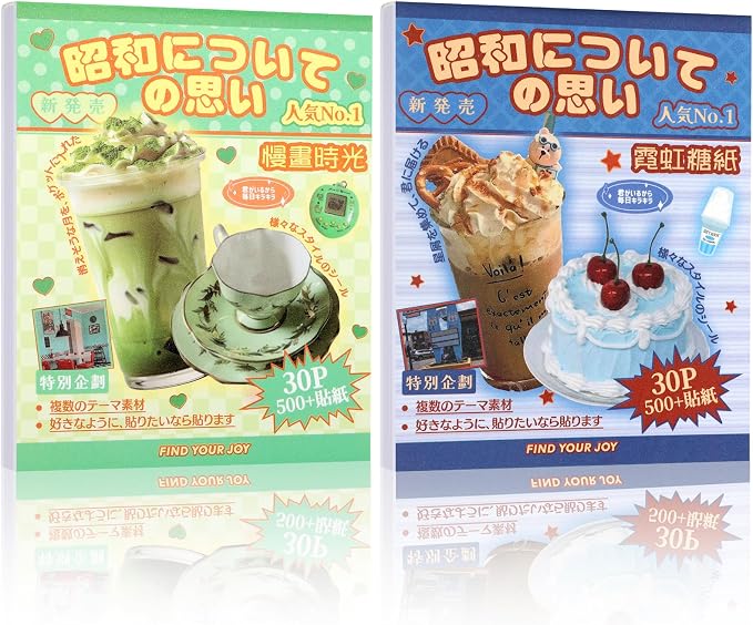 Tmtains 1000+Pcs Japanese Sticker Book for Scrapbook 60 Sheets Heisei Retro Korean Stickers for Journaling Aesthetic Japanese Sticker Book for Adults DIY Crafts Junk Journal (Blue & Green Dessert)