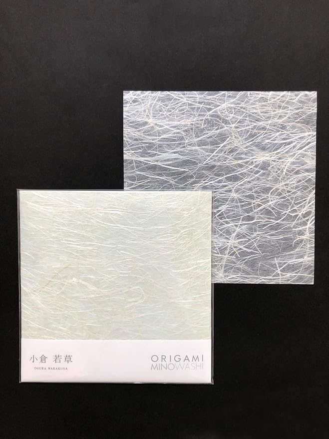 Japanese Origami Paper Washi Paper 6.1" 20 Sheet Yellow Green