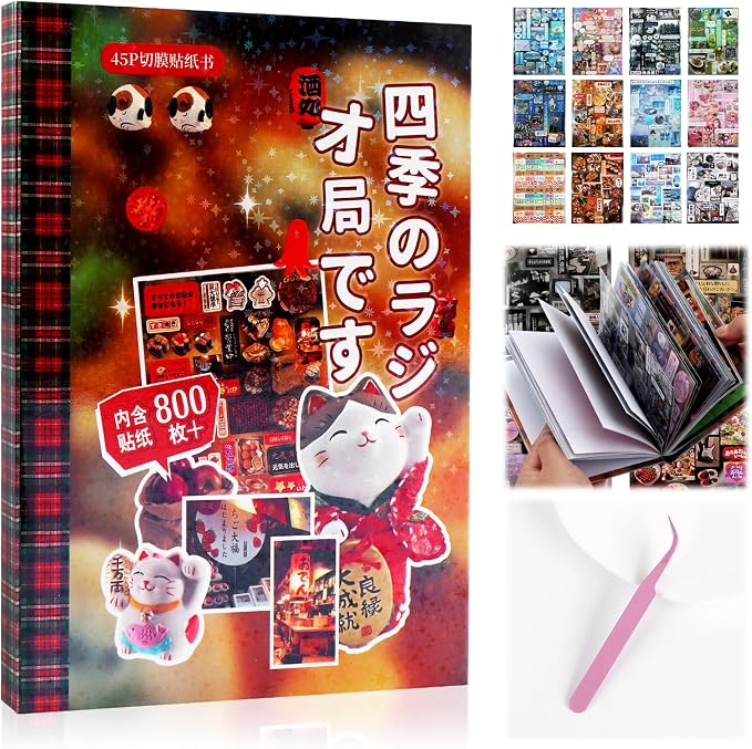 Tmtains 800Pcs Japanese Sticker Book for Scrapbook Romantic Series Comic Style Kawaii Korean Sticker for Journaling Vintage Aesthetic Japanese Stickers Book for Adults DIY Journal Gifts (Four Seasons)